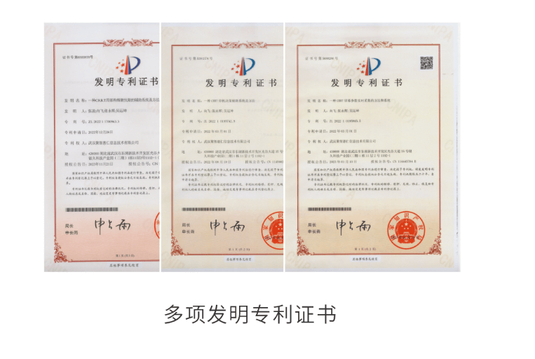 證書(shū)